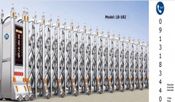 Cổng xếp điện inox LB182 Cổng xếp điện inox LB182
